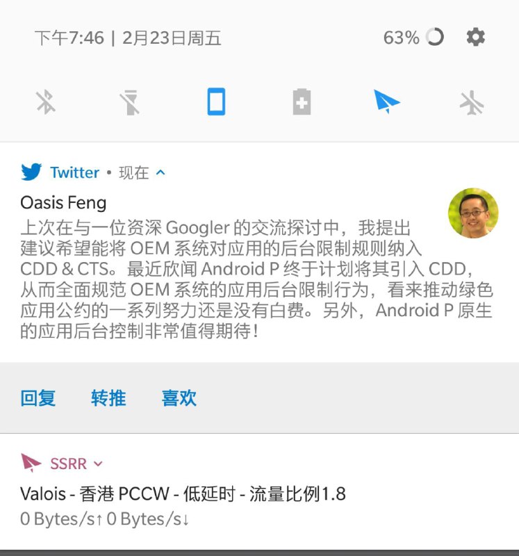 Image from post
