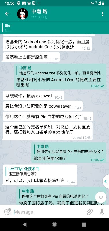 以上在 Nokia X6 的国际版 ROM 测试通过