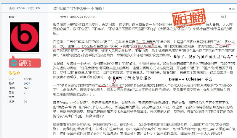 原文地址：