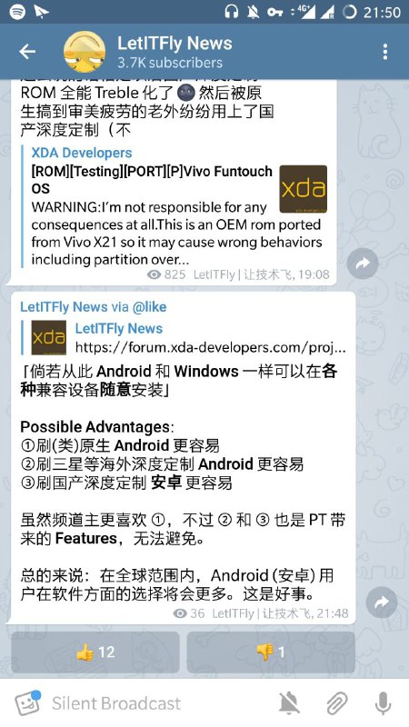 新版 Telegram 能更好的显示加粗的中文了