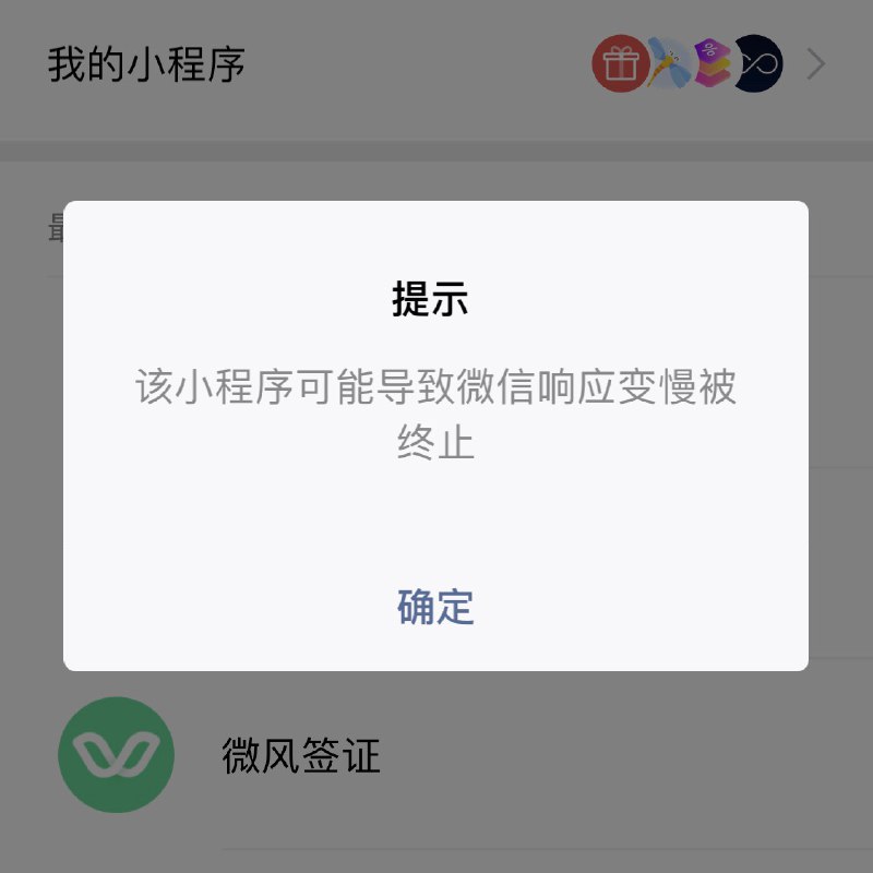 空空如也