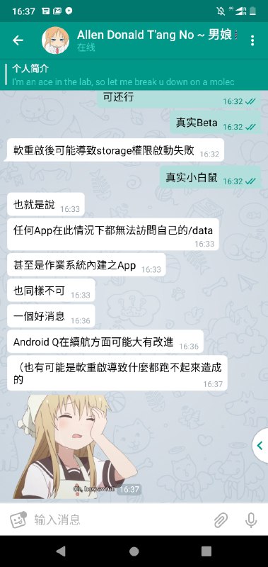 Image from post