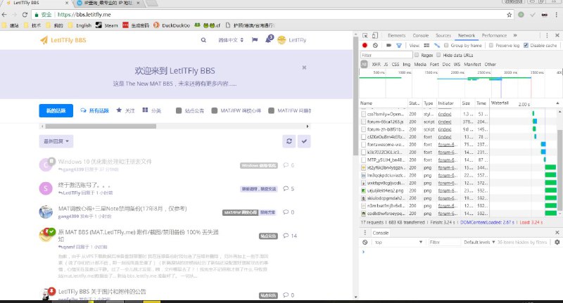 Image from post