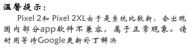 @Taobao @Youku