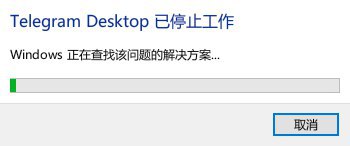 不可以
