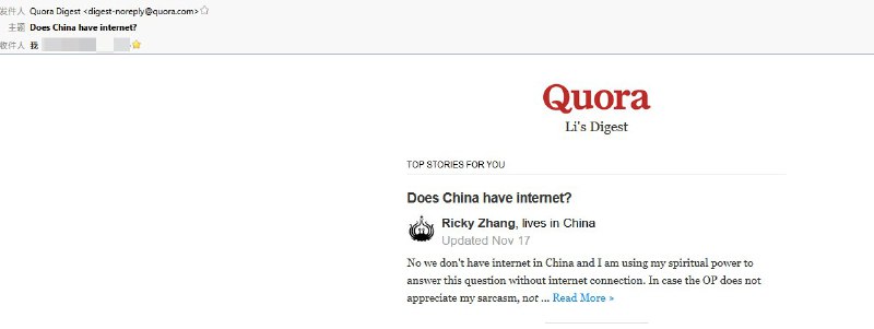 Does China have internet?