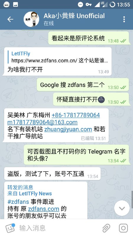Image from post