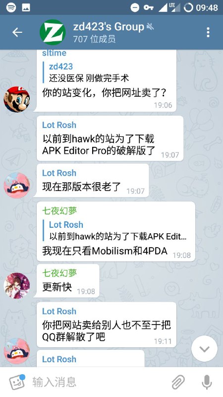 以上截图来自公开群 @zdfans2018 ，大概是 zd423 本人的群？以上截图来自公开群 @zdfans2018 ，大概是 zd423 本人的群？