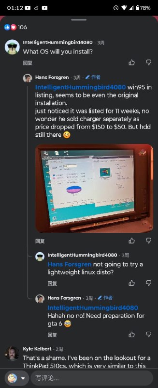这种毫不考虑实际需求，就劝人换linux的疯子有多远躲多远