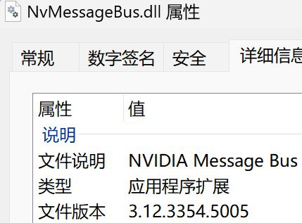 因为 QQ 过于毒瘤且臃肿，PC 上我一直都是用的 TIM 修改版