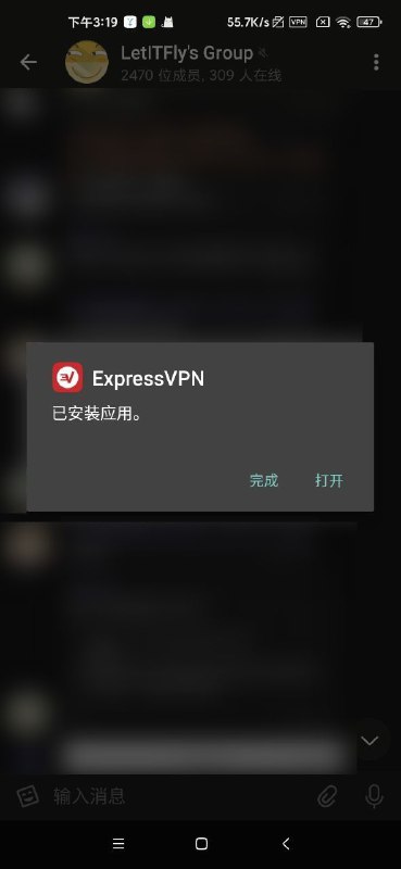 有群友反馈在 MI 10 的 MIUI 最新内测版 20.8.3 (Android 11) 的 com.miui.packageinstaller.apk 里内置了 blacklist.json，若尝试安装该名单内的 apk (包名和 MD5 匹配) 会提示“解析软件包时出现问题”，就像 apk 损坏了一样