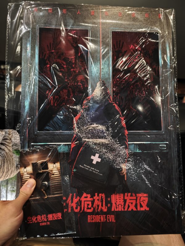 看完了 这居然能过审