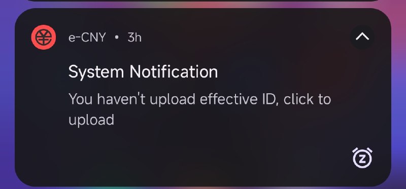 国人什么时候能区分 effective 和 valid 的区别