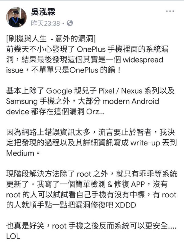 Image from post