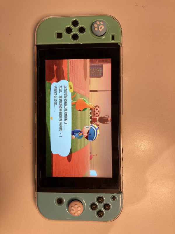 Image from post