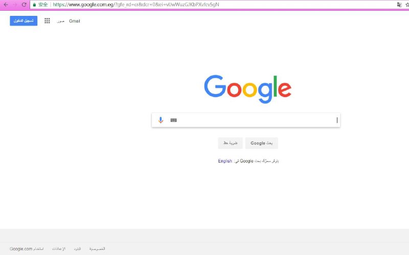 用 AnyConnect 连接到德国的 VPS 之后